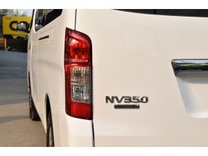 Nissan Urvan 2.5 (ปี 2016) NV350 Van MT รูปที่ 1